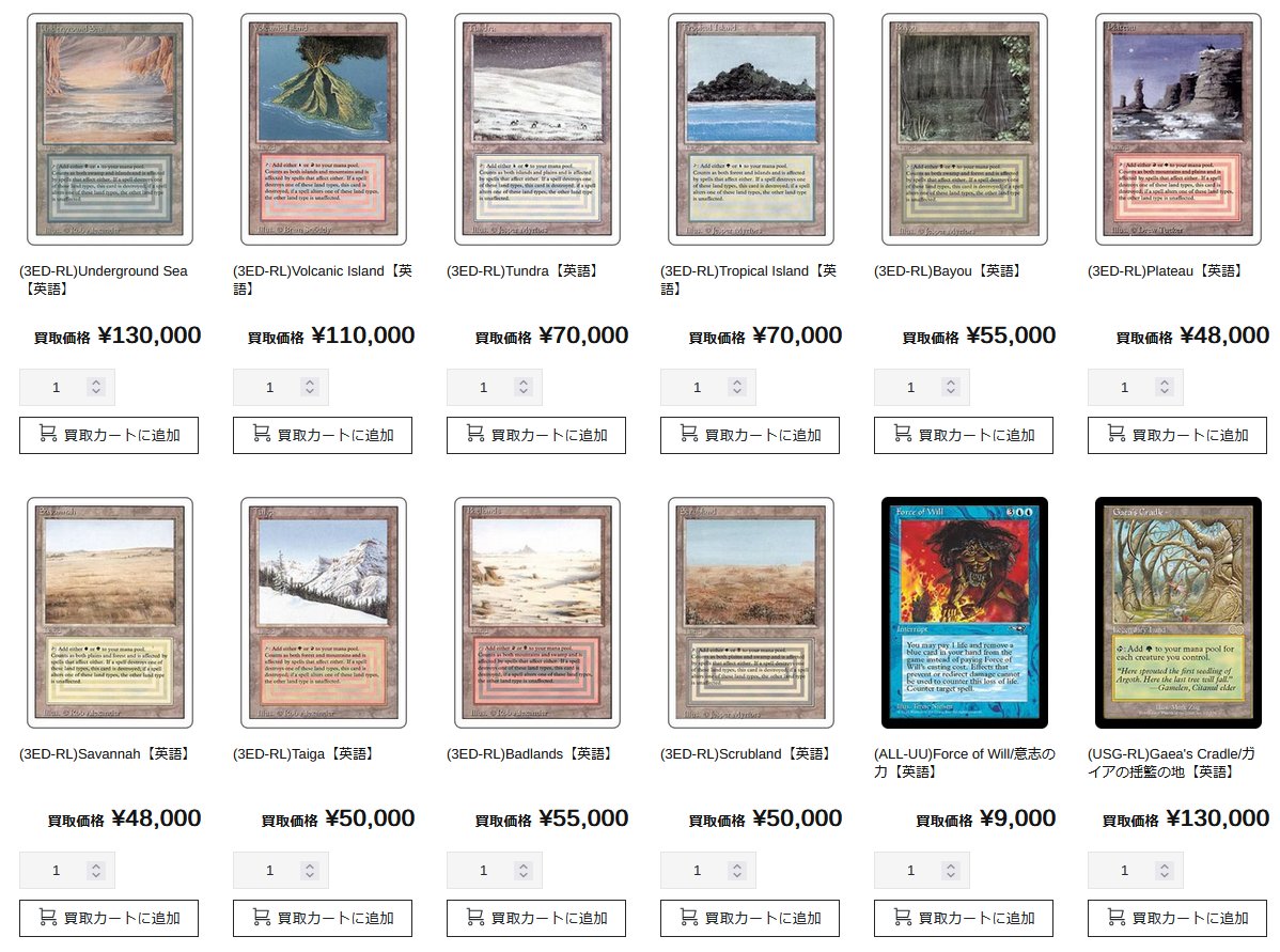 EnndalGames.com on X