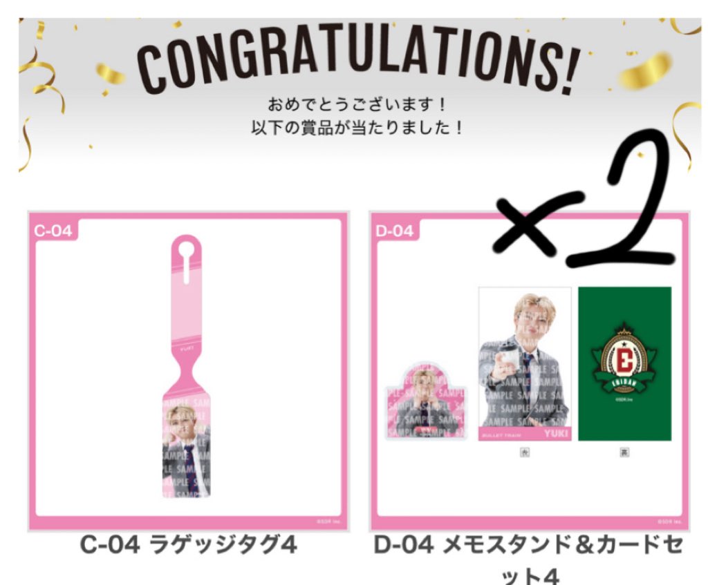 となかい　11/1までお取り置き 音めだか🐺⟡.·*. on X