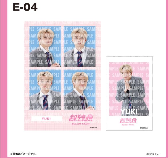 となかい　11/1までお取り置き 音めだか🐺⟡.·*. on X