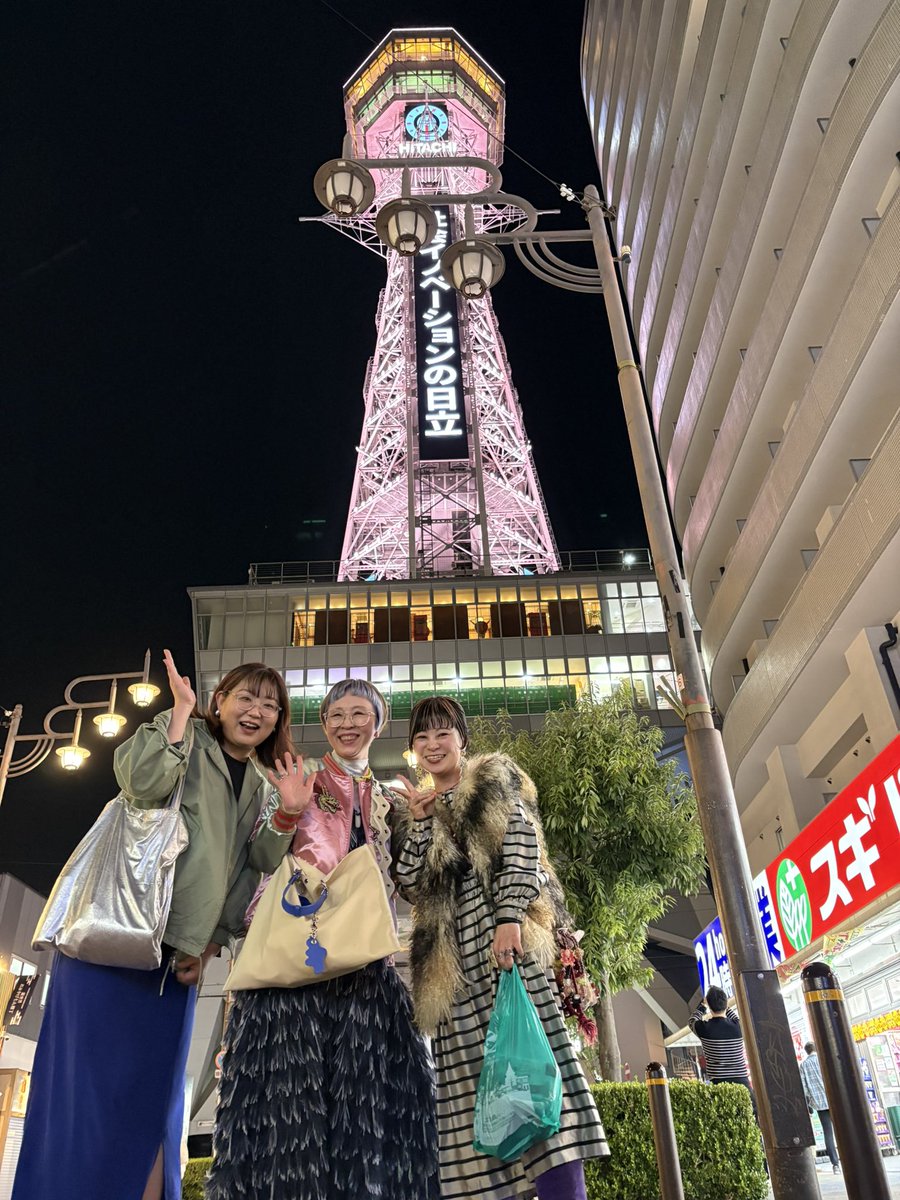 はる。 (@chikuchiku_1221) / Posts / X