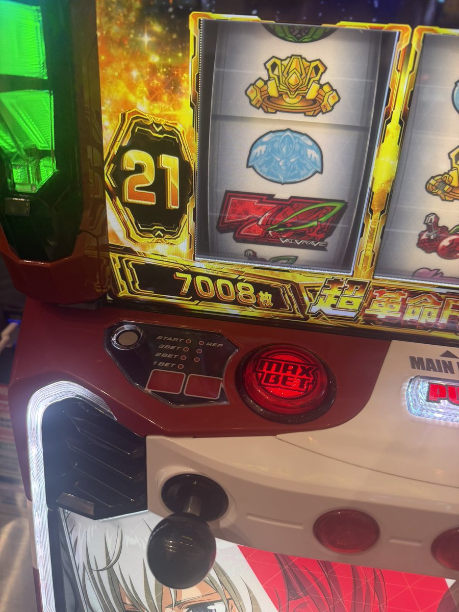 xetherrr's tweet image. これがヴヴヴ6の真の力ですか。