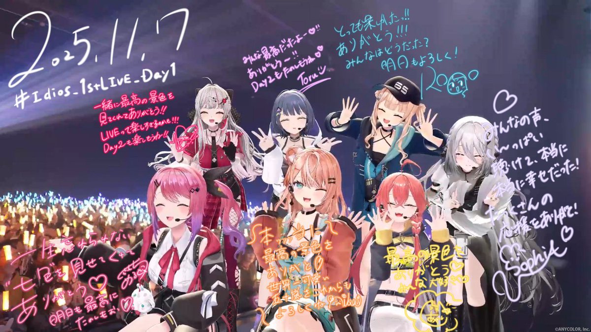 Idios 1st Live Day2 メモリアルチケット ＋ 銀テ Idios 1st Live Day2 メモリアルチケット ＋ 銀テ ︎︎S1rogami