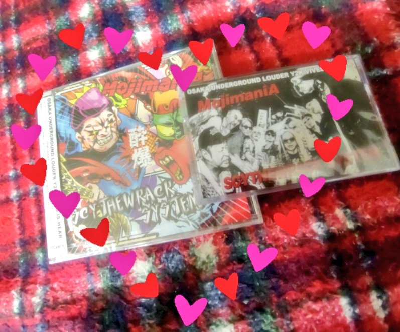 MojimaniA vs SCYTHEWRACK SYSTEM SPLIT CD「酔爆」RELEASE PARTY！＠ SOMAでした💿️✨

久々のMojimaniAも楽しくアサヒがスーパーでドライした☺

お話してくださった方々ありがとうございました！
とても楽しいリリパでした🍻

#MojimaniA
#SCYTHEWRACKSYSTEM
#酔爆