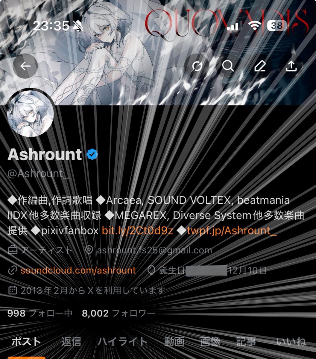 Ashrount_'s tweet photo. 8,000フォロワー！
10,000フォロワーまで頑張ります！
ありがとうございます🙇🏻‍♂️🙇🏻‍♂️ https://t.co/BRt3aVGBMD