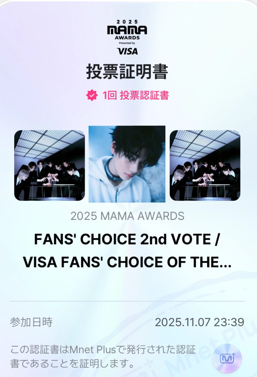 asa🐥🖤 tweet media