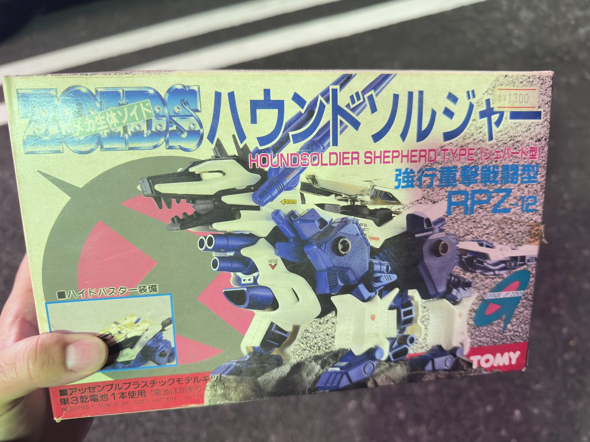 コウジ_LAYZNER_MARK2 (@zz_mark2) / Posts / X