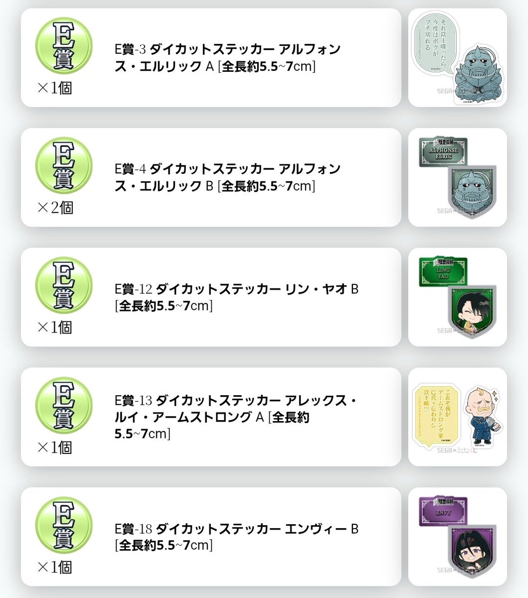 丼‎ ｯ!! tweet media