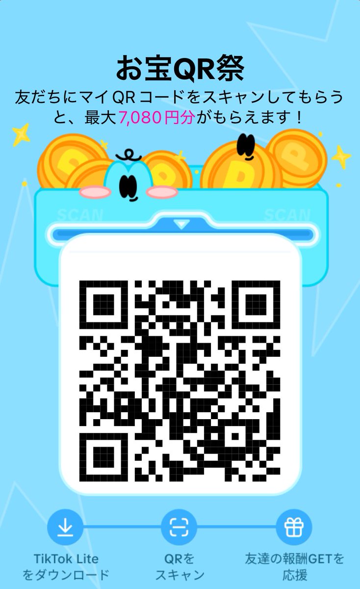 一旦終了します。コメント下さい✦バラ苗✦予約苗✦ꕥ。.ꕤ‿ꕤ.。 🍀Flower seeds🍀 (@flowerseeds7) / Posts / X