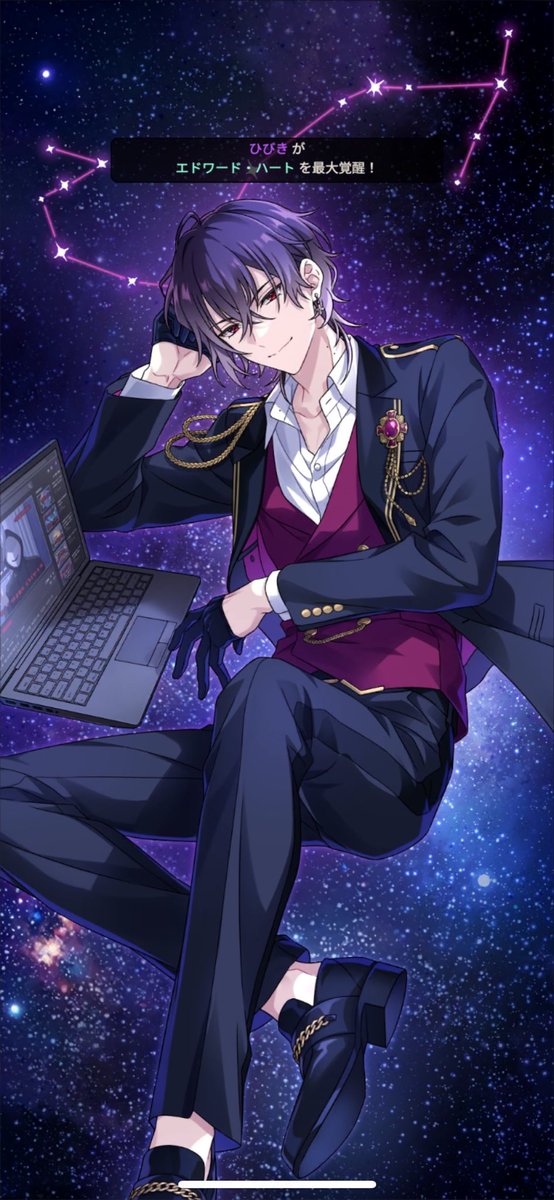 hibiki_mid's tweet photo. えどおじきろく！
とってくれたあきちとくらげありがと🫰
#東ディバ https://t.co/tBN5mFMxx2
