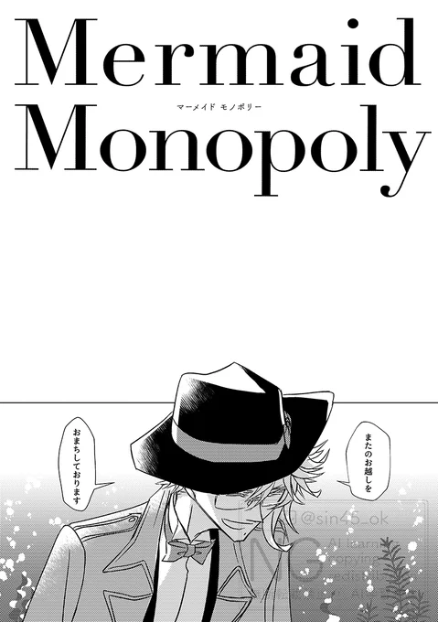 (2/3) 