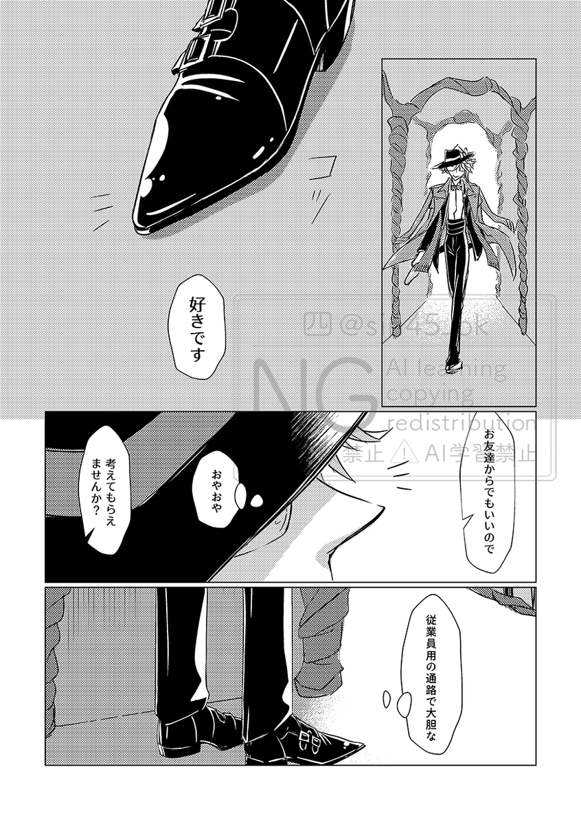 (2/3) 