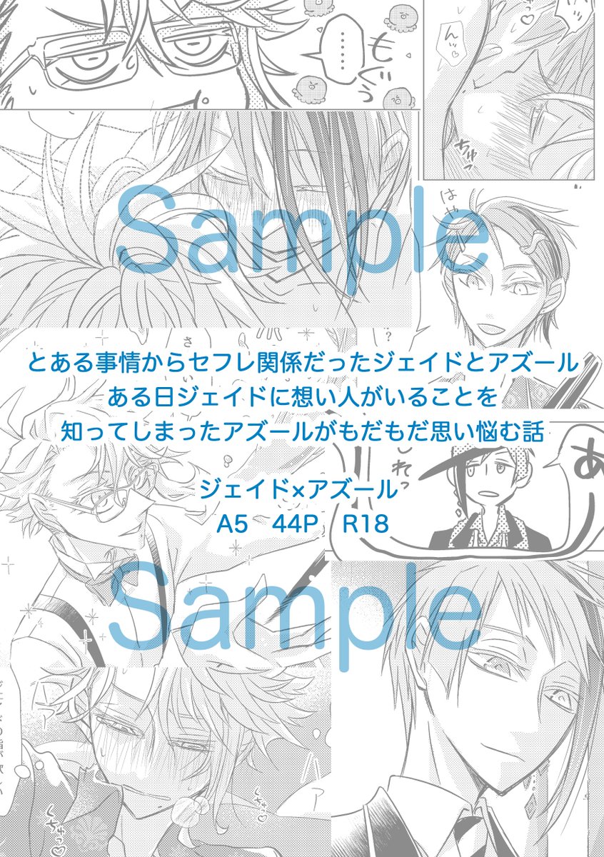 (3/3)
支部:https://t.co/lG8jDohUkl 