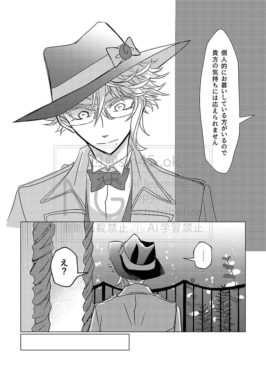 (3/3)
支部:https://t.co/lG8jDohUkl 