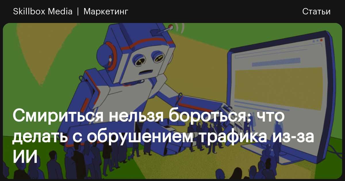 SEO-aspirant tweet media