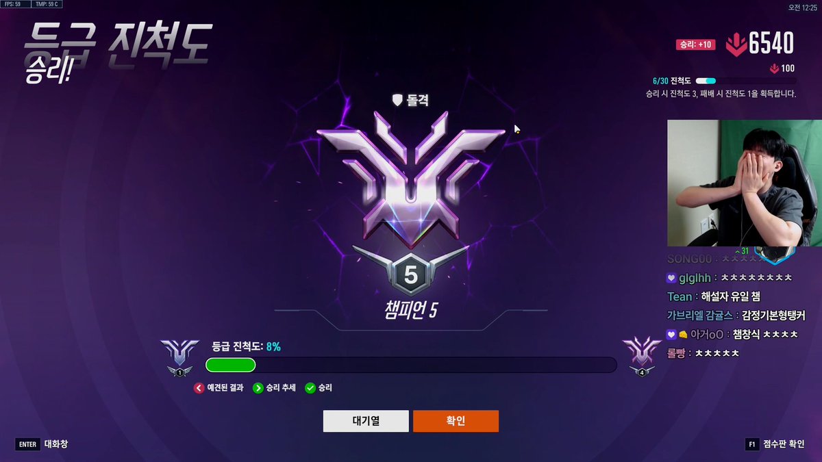 ChangSik tweet media