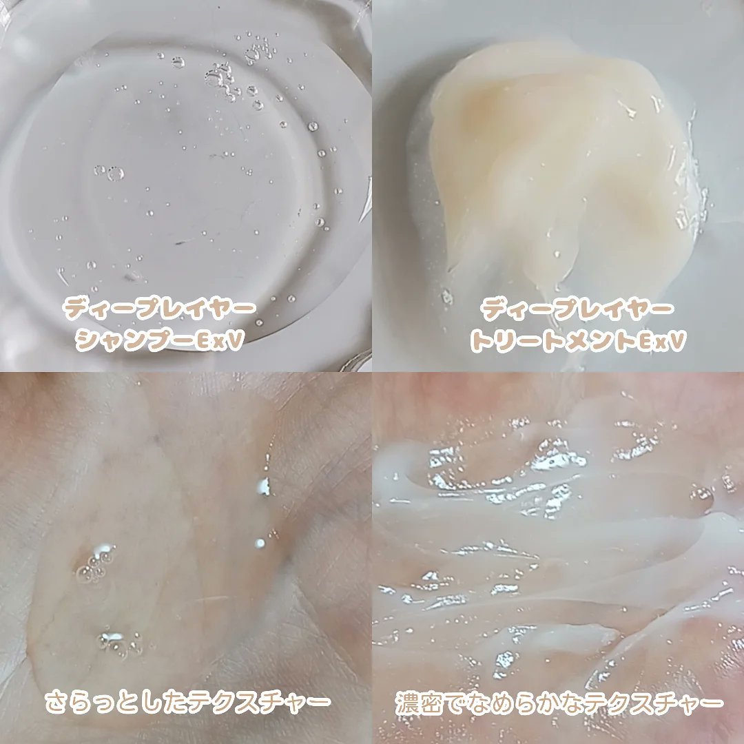 mamelody tweet media