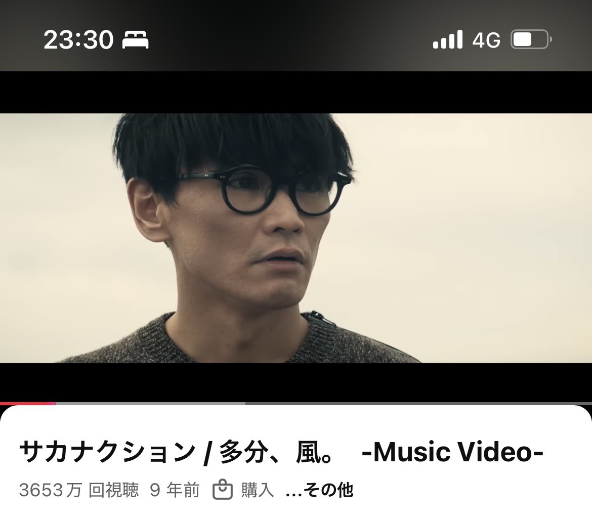 いや似てるんだよな