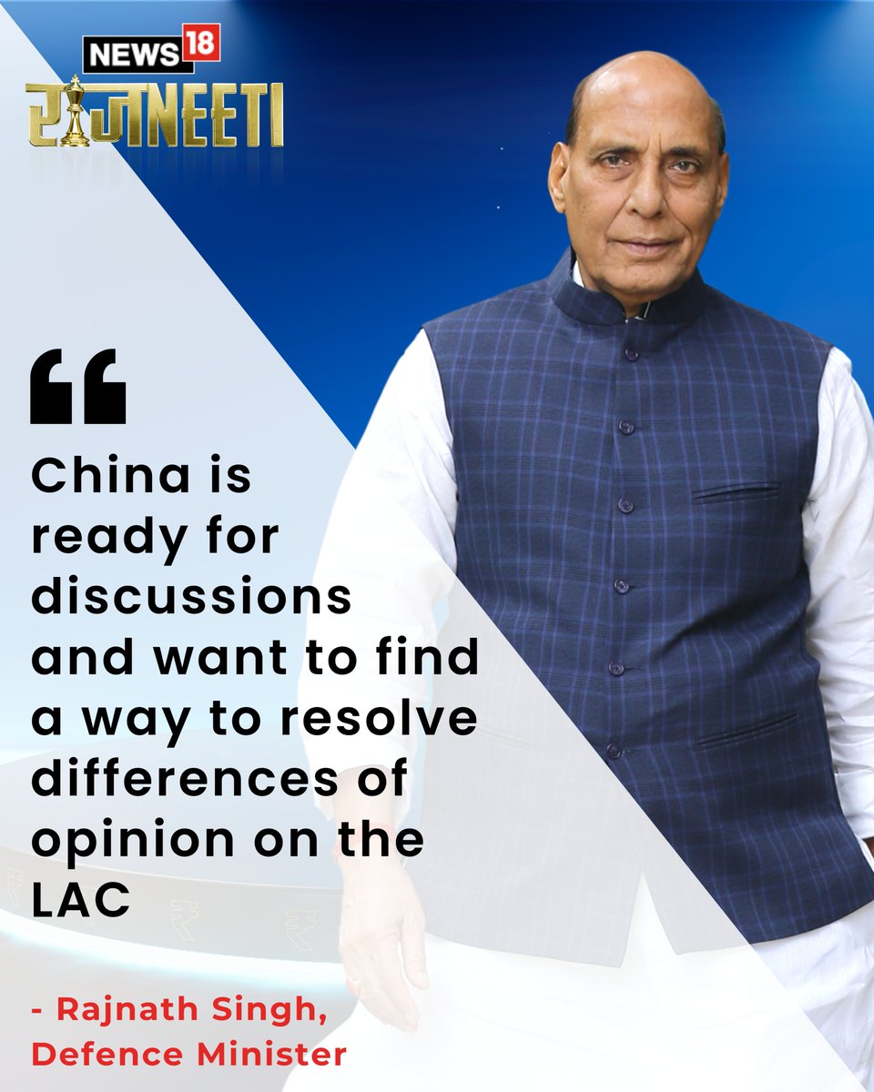 News18 tweet media