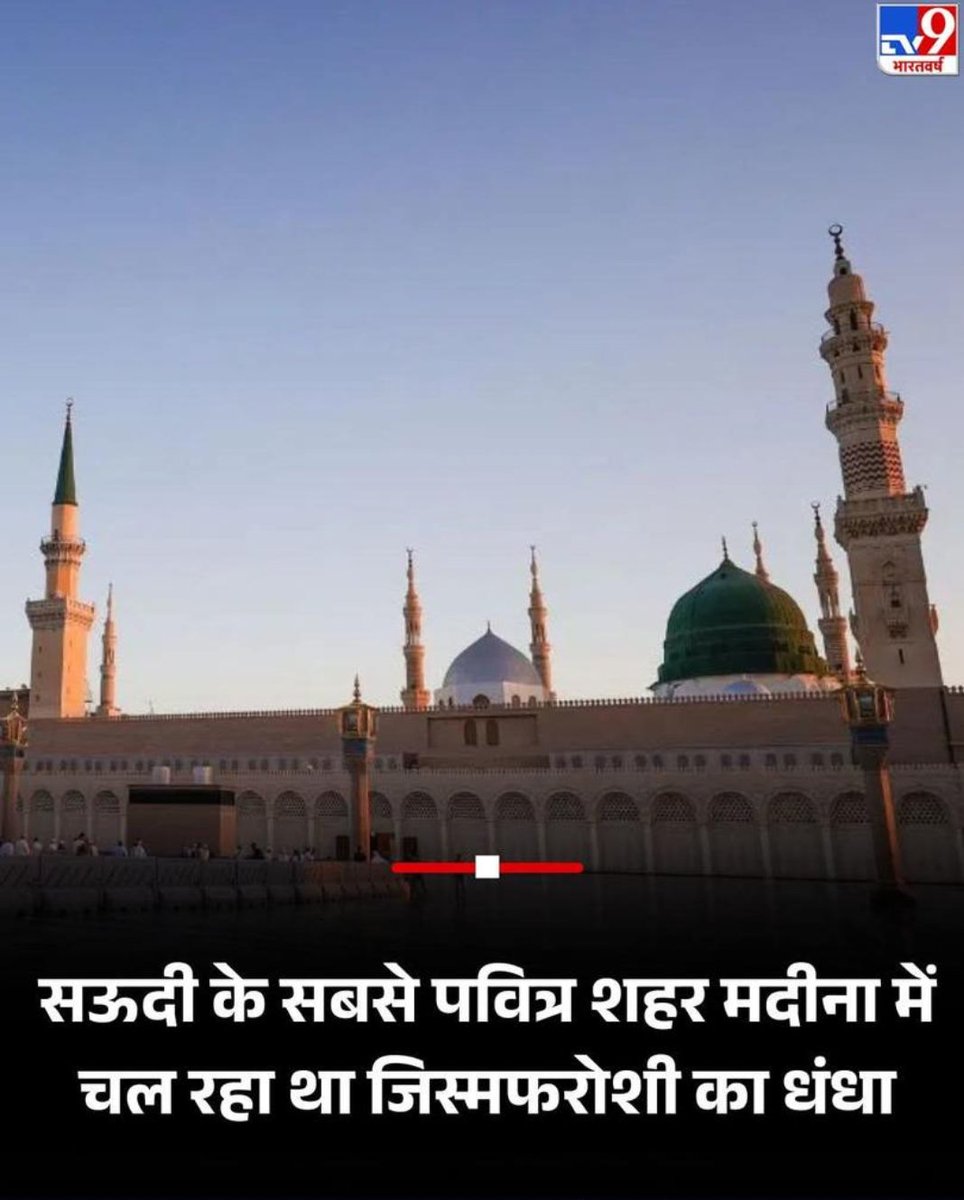 मंदिरा , मस्जिद फिर चर्च हो  हर जगह सेक्स होता है मंदिर में पुजारी सेक्स करता है चर्च में पादरी सेक्स करता है और मस्जिद में मौलाना सेक्स करते हैं कामवासना से कोई नहीं बच सकता कामवासना पाप नहीं है लेकिन मंदिर   मस्जिद और चर्च में सेक्स नहीं करना चाहिए था लोगों को