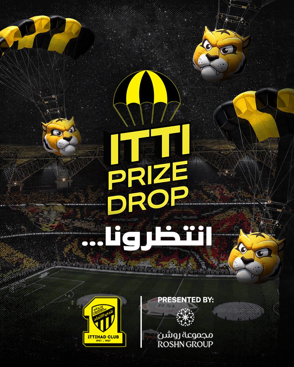 استعدوا لـ لعبة Itti Prize Drop المقدّمة من #مجموعة_روشن خلال مباراة السبت! 🎁⚽

امسح رمز الـ QR من الشاشات العملاقة في الملعب، وشارك لالتقاط الجوائز المميّزة 🎯

بإمكانكم الفوز بـ تذاكر VIP Skybox لمباراة الاتحاد القادمة في جدة! 🔥📲
لا تفوّتوا الفرصة واربحوا مع مجموعة روشن!