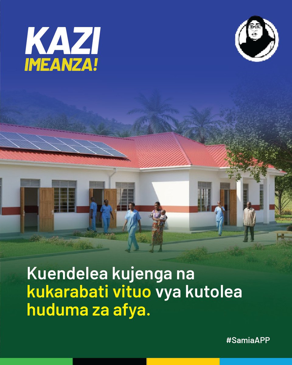 Da huu tweet media