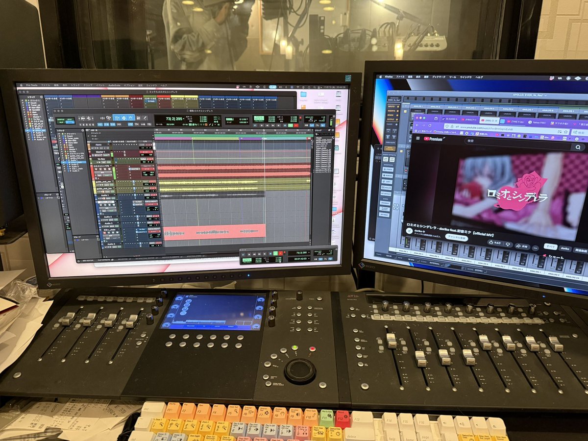 本日は「ロミオとシンデレラ」歌ってみたでした
お二人での歌唱でしたがハーモニーが美してくてよかったです

#StudioEVER #QUALIA
#歌い手さんMIX師さん絵師さん動画師さんとPさん繋がりたい #歌ってみた #拡散希望
#レコーディング #ミックス