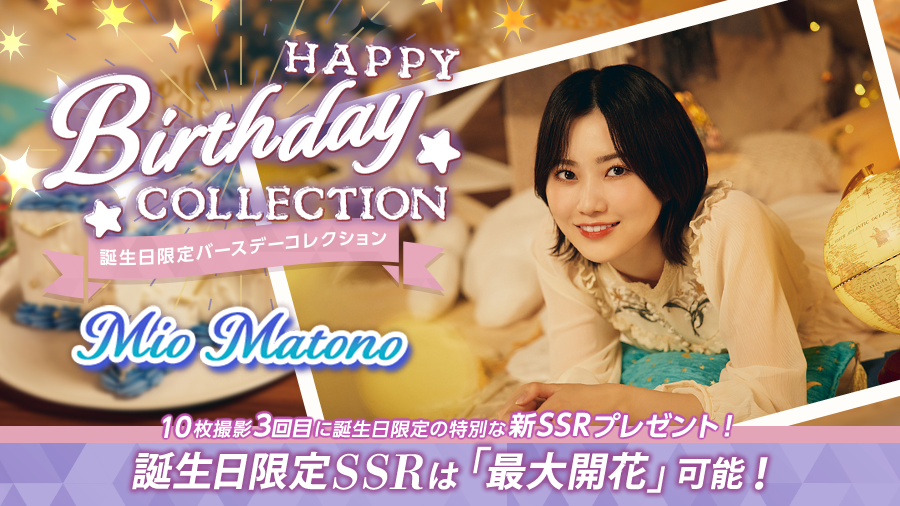 パンダ様 パンダ🐼🐾 on X