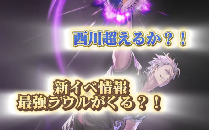 ごるごん (@Tarouuu11) / Posts / X