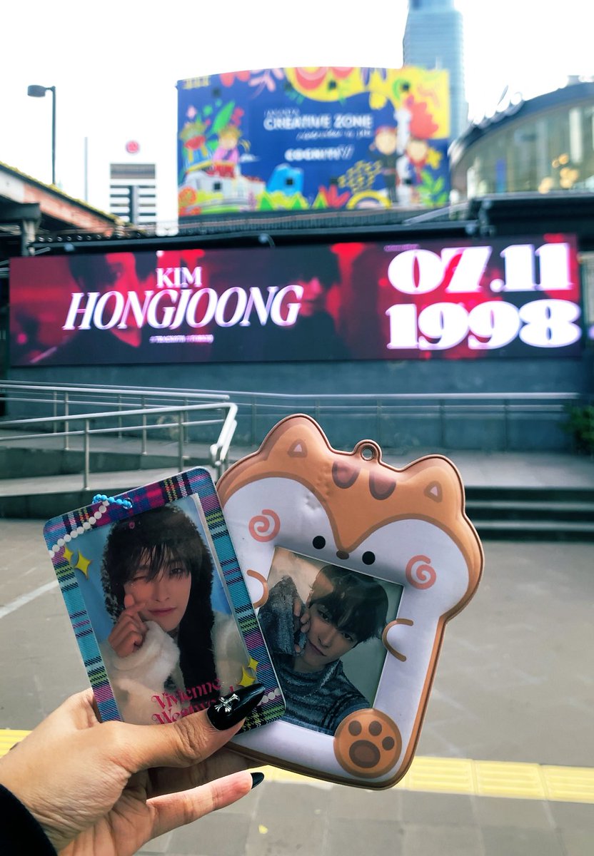koyuurei1's tweet photo. Happy Birthday Kim Hongjoong 🐿️🧡
@ATEEZofficial

ads by @khjtrack0711 @247forkhj ❤️
#NO1ShinesLikeHongjoong
#영원한_넘버원캡틴쭝_생일
#HONGJOONG #홍중
#에이티즈 #ATEEZ 
#Track0711 #ForKHJ https://t.co/1PGlZfODR3