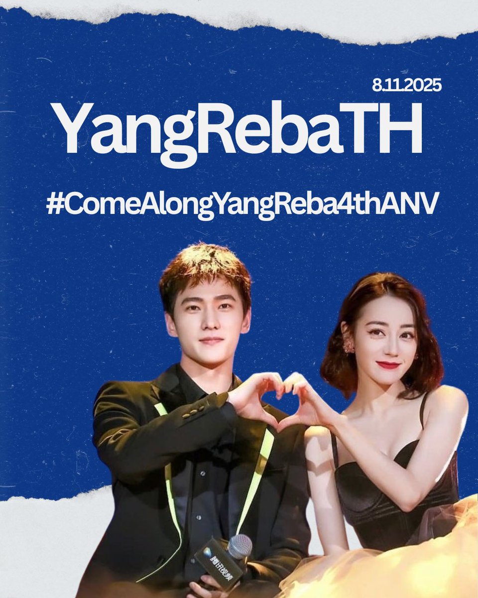 วันที่ 08.11.2025 เวลา 11.28 น.

เนื่องจากเป็นวันครบรอบ 4 ปี "บ้านYangRebaTH"

ขอขอบคุณทุกความรักและการสนับสนุนที่ดีเสมอมา 💖💙

➡️ขอเชิญทุกคนร่วมเล่นแท็ก

#.ComeAlongYangReba4thANV 

✅ เอา . ออกก่อนเล่นแท็ก
✅ กดไลก์ + รีทวีต ❤️🔁
✅ใส่ภาพ,คลิป,gif ได้เลย

#หยางเร่อ