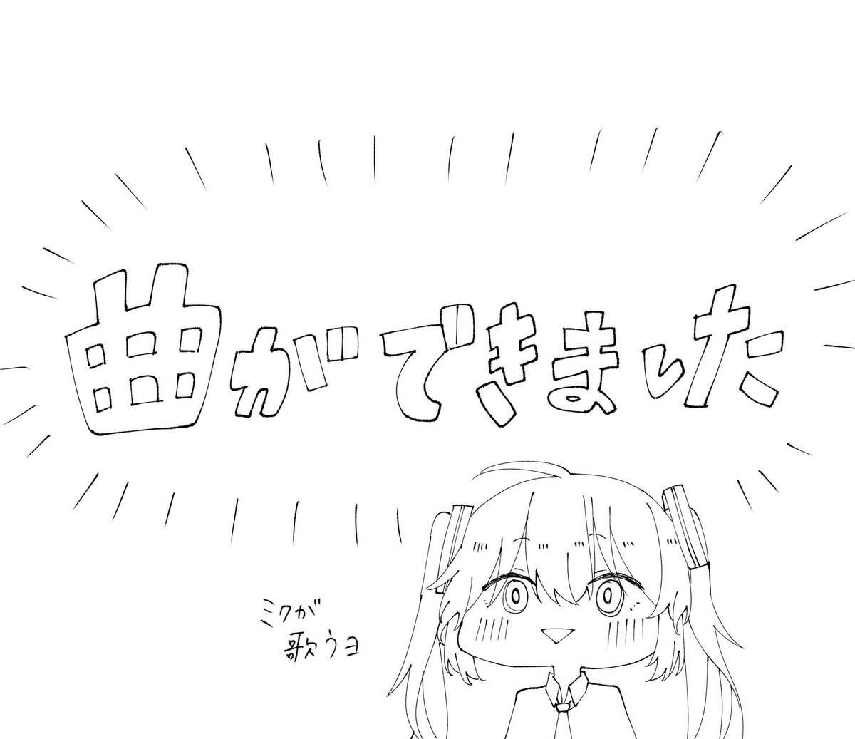 spring_asagi's tweet image. 