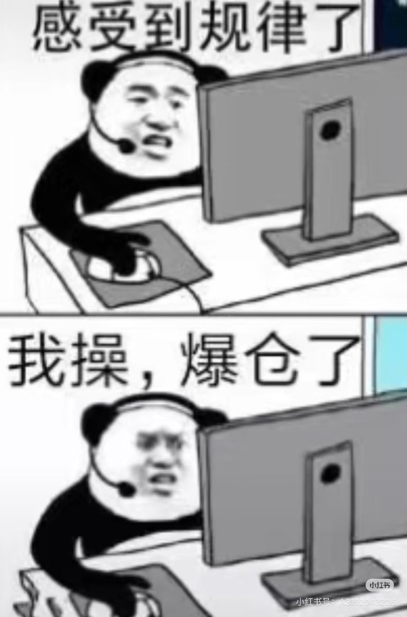 陈一发儿 tweet media