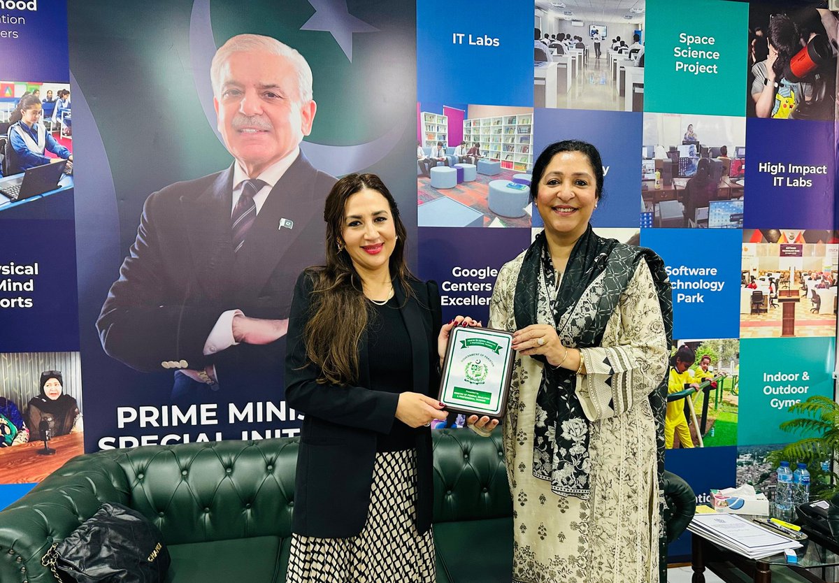 EduMinistryPK's tweet photo. H.E. Ms. Wajiha Qamar, Minister of State for Federal Education &amp; Professional Training, met Ms. Natalie A. Baker, U.S. Chargé d’Affaires to Pakistan, along with senior U.S. officials. 🇵🇰🇺🇸
(1/2) https://t.co/8dvrd0jggu