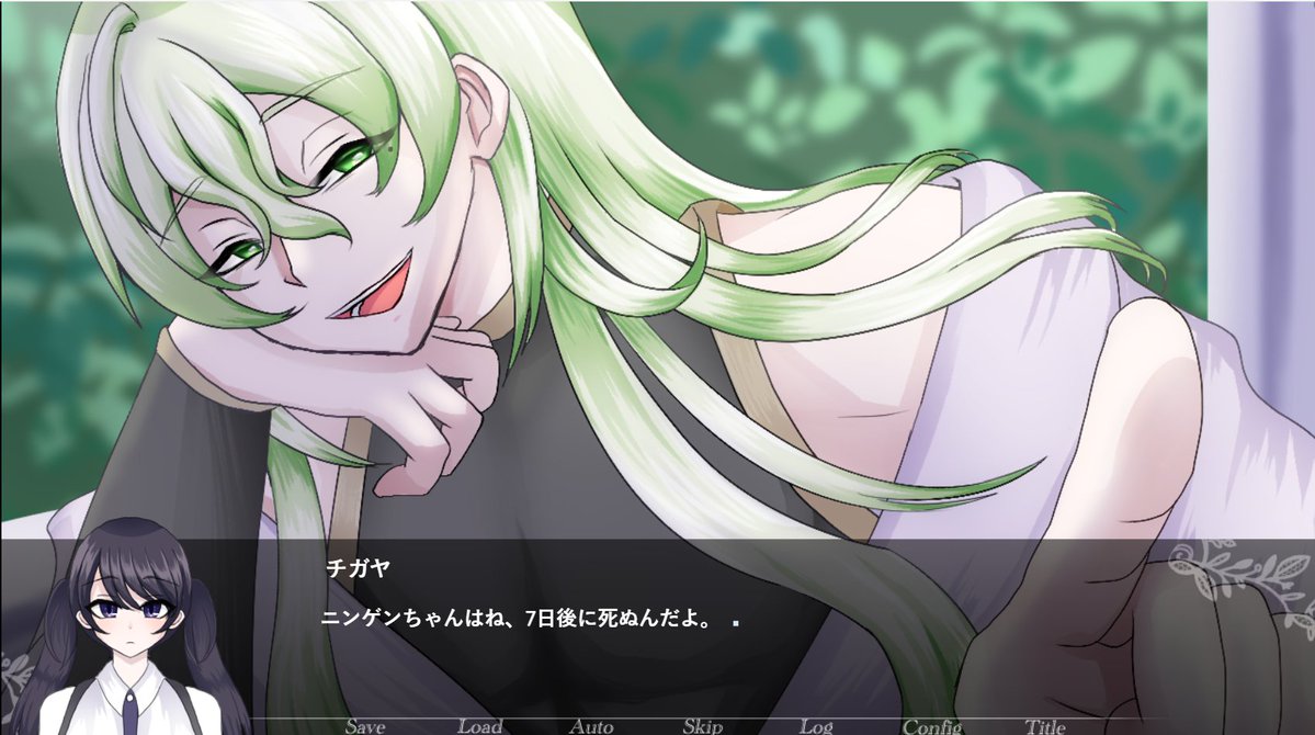 にけ@コミティア154🐈️お53a on X