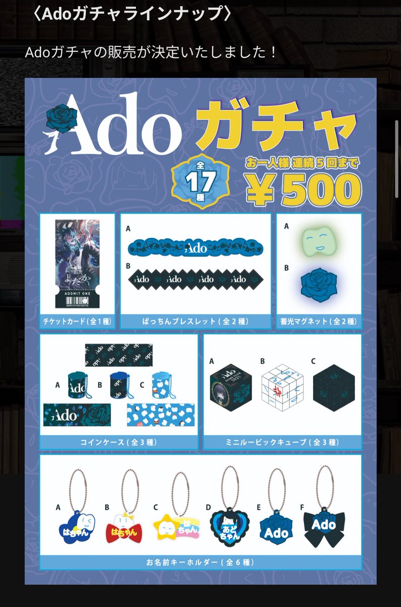 ドームだから色んなブースあるなぁ ジョージアまであるやん笑 さすがに