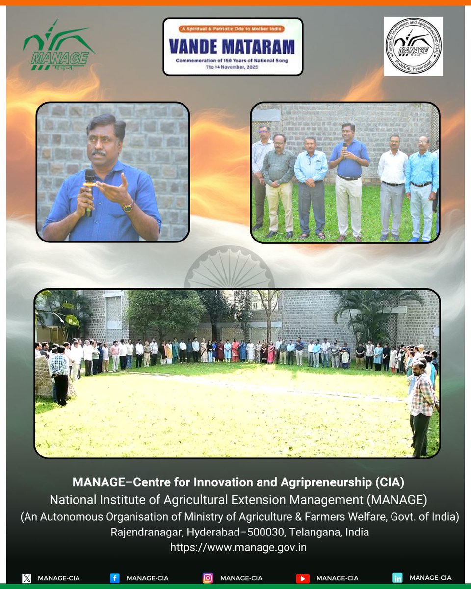 “The song that stirred a nation still inspires generations — Vande Mataram reminds us that unity is our greatest strength.”

MANAGE commemorated the 150th anniversary of “Vande Mataram” with a heartfelt mass singing of the National Song. 

#VandeMataram150 #MANAGE #NationalSong
