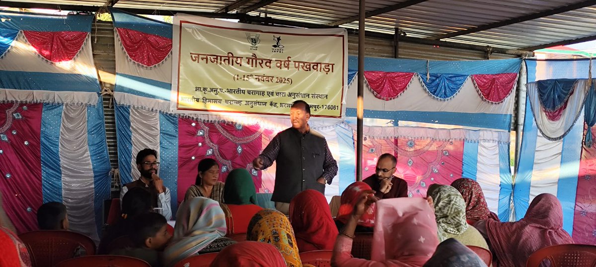 ICAR - IGFRI, Jhansi tweet media
