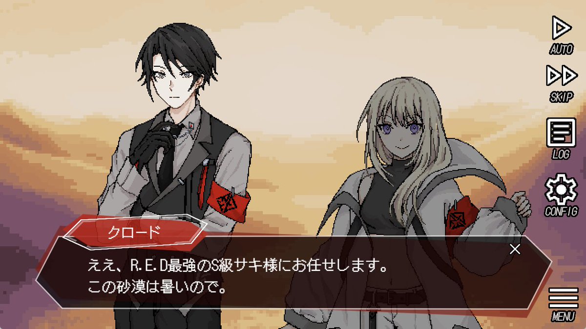 わらび餅ぴざ茶 tweet media