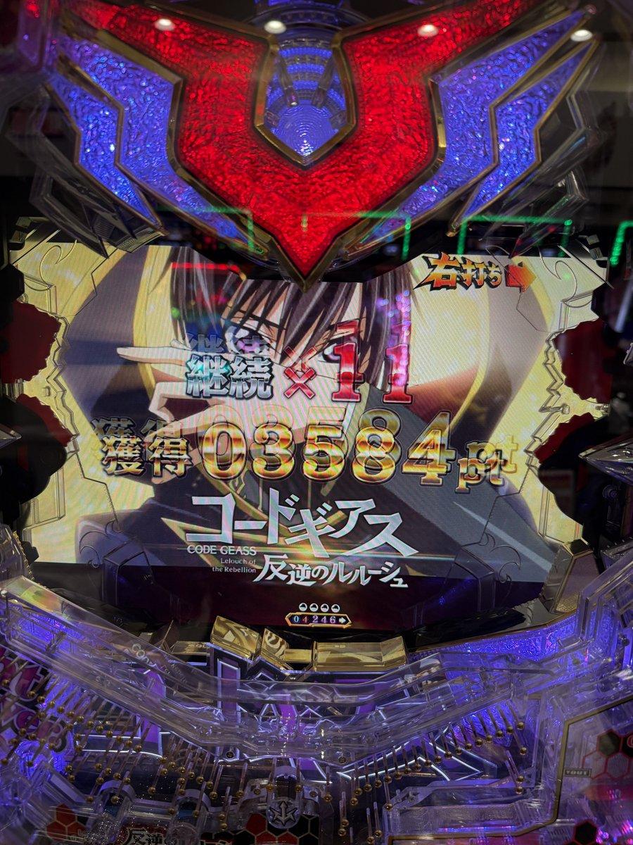 まこたろ らん on X