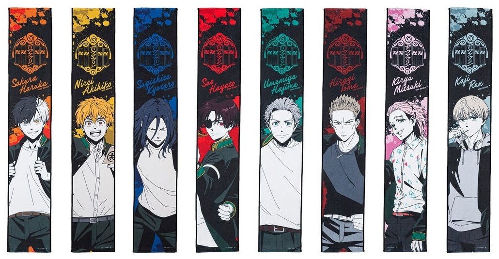 WIND BREAKER ウィンドブレイカー グッズまとめて セガのお店限定オリジナルグッズがもらえる！！ 「WIND BREAKER