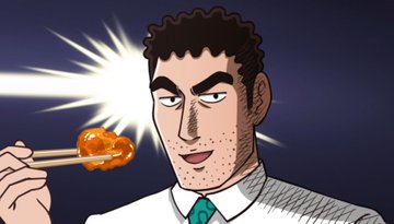 野原ひろし 昼メシの流儀 第6話