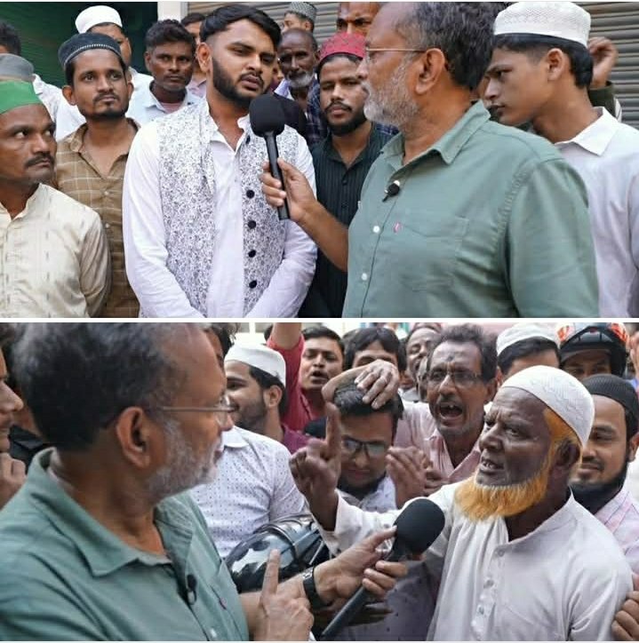 KraantiKumar's tweet photo. AJIT ANJUM : इस बार के चुनाव में क्या सोच रहे हो.

RAKIB ALAM : 🔥 कांग्रेस को वोट करना है. AIMIM वोट कर कोई फायदा नही. ये पार्टी एक धर्म की बात करती है, 

जिस माइंडसेट से RSS चलता है, उसी माइंडसेट से AIMIM चलता है.

CHACHA : 🔥 मैं बूढ़ा आदमी हूँ, झूठ नही बोलूंगा. AIMIM सीमांचल में कांग्रेस और आरजेडी का वोट काटकर BJP को जिताने आया है.

मित्रों, प्रथम चरण में अनंत सिंह और मोकामा की हवा बनाकर, RJD के विकास के मुद्दों को गायब किया गया. अब सीमांचल में ओवैसी और AIMIM की झूठी हवा बनाई जा रही है.