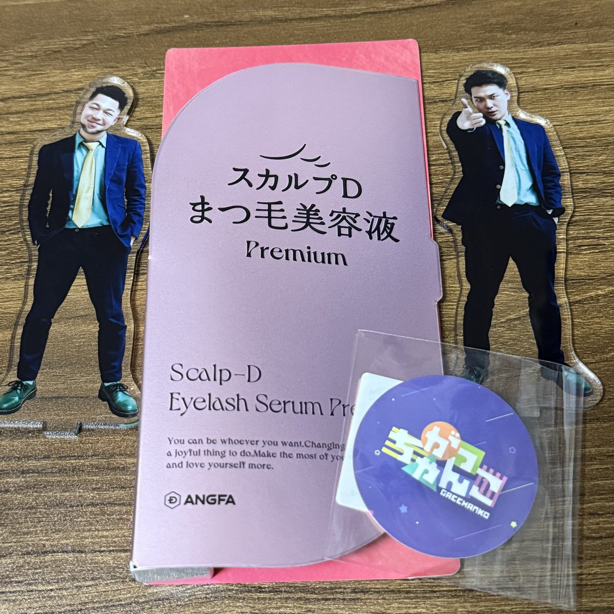 gua052's tweet image. 美容！美容！ということでスカルプDまつ毛美容液とがっちゃんこステッカー届いた！ほのぼの限定ラジオ聞くの楽しみ☺️
#がっちゃんこ #木曜がっちゃんこ