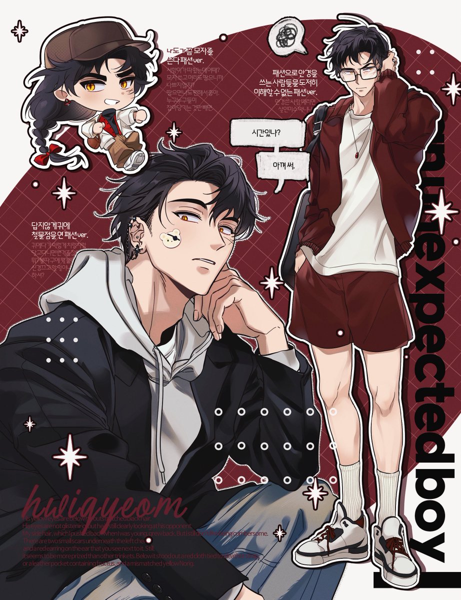 이렇게 그리는게 뿌듯하긴 한데 페어랑 같이 있는게 아니라서 좀 아쉬운 감이 있어.......................... 어떻게 하면 내가 힘 좀 덜 들이고 페어를 한 그림 안에 같이 넣을 수 있을까...........