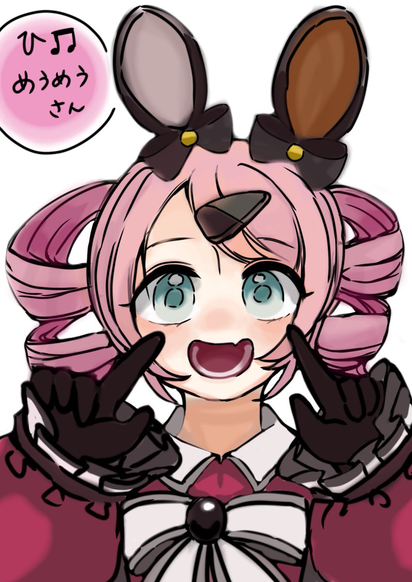 永琳@C107 東7ホールQ32b (@0427Hr) / Posts / X