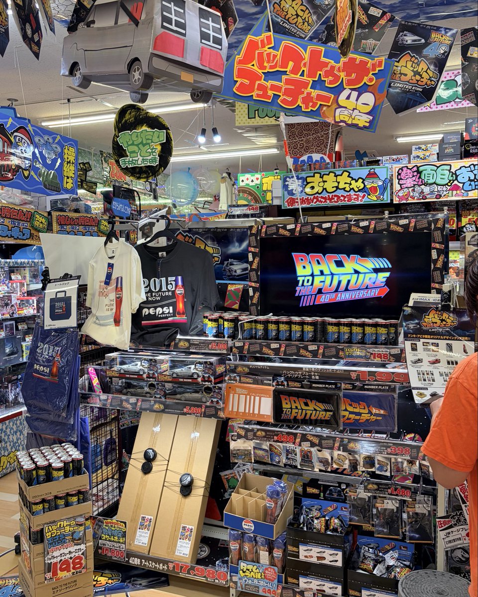 バック・トゥ・ザ・フューチャー　40周年　アートスケートボード 未開封】バック・トゥ・ザ・フューチャー 40周年記念 アートスケート