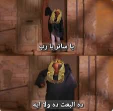 ahmedtahana (@ahmedtahana) on Twitter photo 