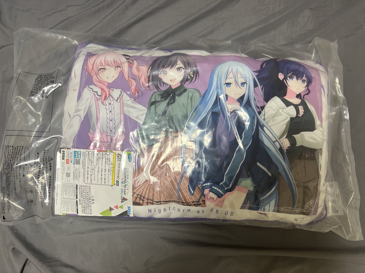 fp9_so's tweet photo. ┆͓̽プロセカ 買取┆͓̽

セガラッキーくじ　a賞　ワイドクッション　ニーゴ

求】 2500〜➕送料➕梱包代

渡】 画像の商品

お支払い方法・・・Pay✖️2、メルペイ
詳しい内容はALTに記載いたしましたのでご覧ください。
お気軽にお声掛けください🙇‍♀️
（返事は早い方です） https://t.co/qtQE1eXURI