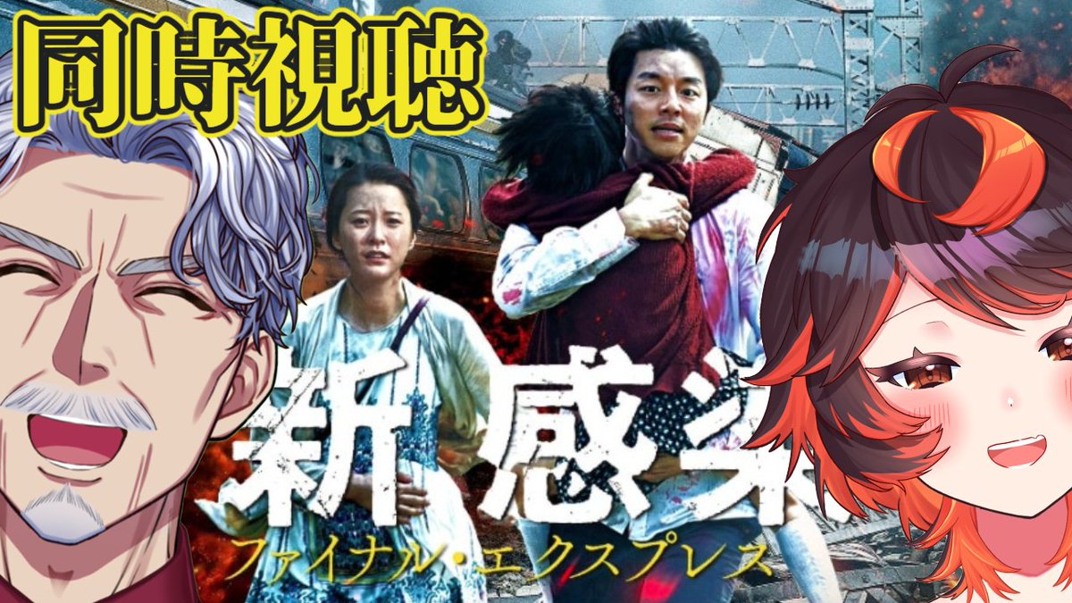 G・Michele／じいまさる on X