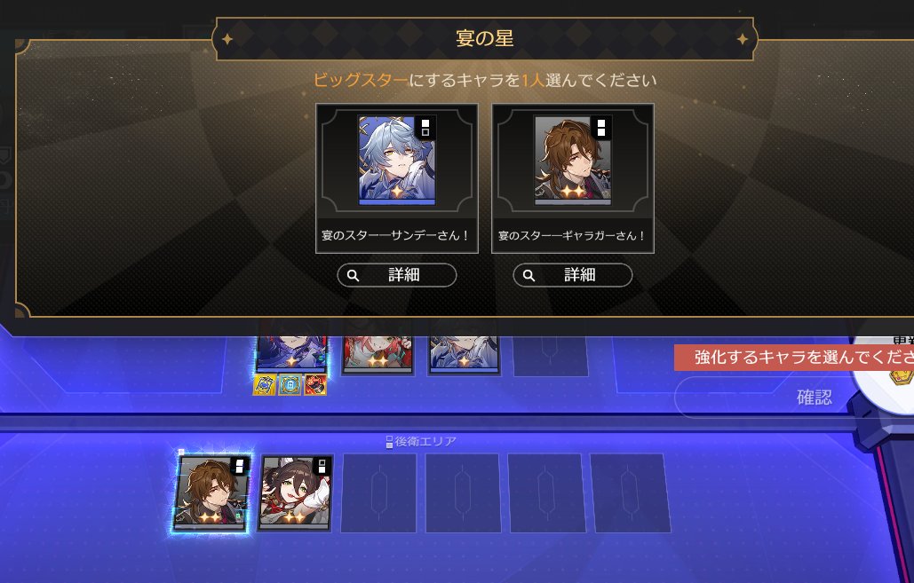 おいマネーウォーズ楽し過ぎねえか？！！チュートリアルで売らされて泣いたけどよ！！！！